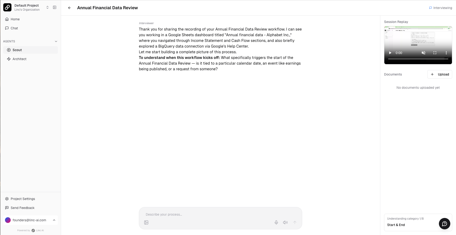 AI interview in progress